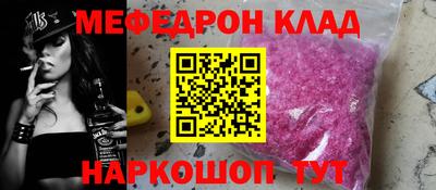 прущие грибы Заводоуковск
