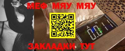 кокаин Заволжье