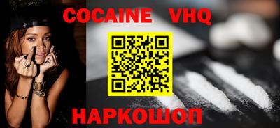 прущие грибы Заводоуковск