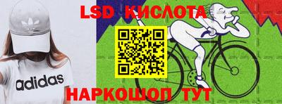 кокаин Заволжье