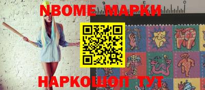 кокаин Заволжье