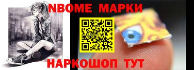 кокаин Заволжье
