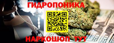 кокаин Заволжье