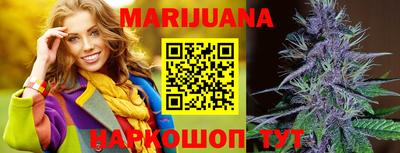 кокаин Заволжье