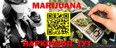 кокаин Заволжье