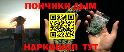 марки lsd Жуковский