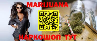 кокаин Заволжье