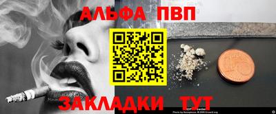 кокаин Заволжье