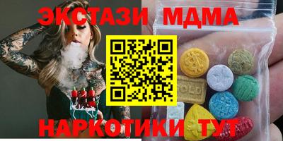 прущие грибы Заводоуковск