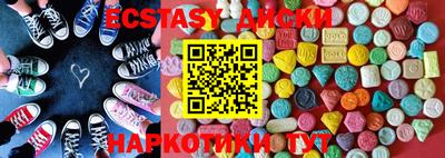 кокаин Заволжье