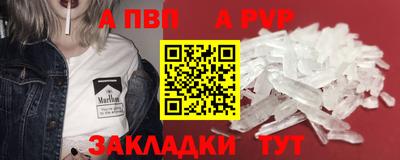 прущие грибы Заводоуковск
