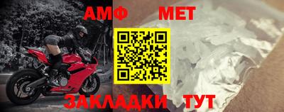 кокаин Заволжье