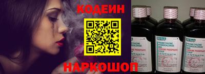 прущие грибы Заводоуковск