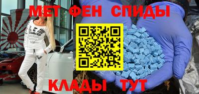 марки lsd Жуковский