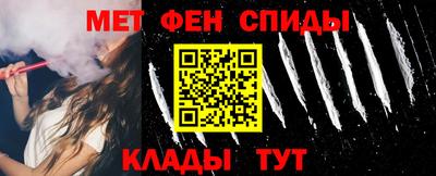 прущие грибы Заводоуковск
