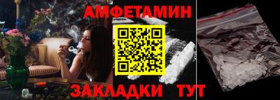 кокаин Заволжье