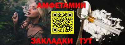 прущие грибы Заводоуковск