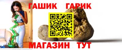 прущие грибы Заводоуковск