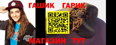 кокаин Заволжье
