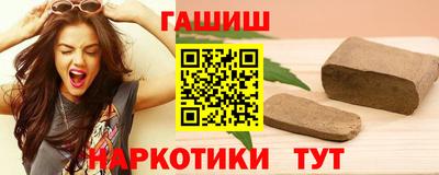 кокаин Заволжье
