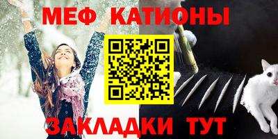 марки lsd Жуковский