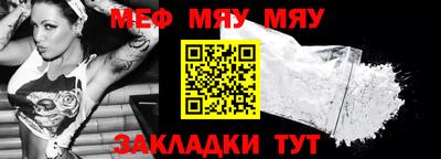 марки lsd Жуковский