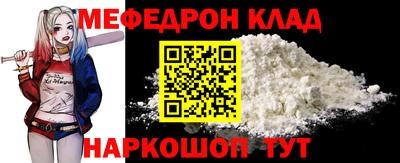 марки lsd Жуковский
